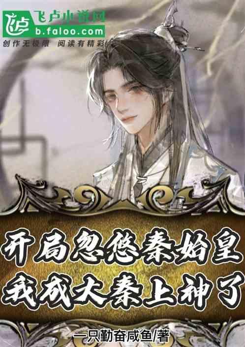 欢聚新春，相伴此刻!《七日世界》邀请玩家共赏烟花