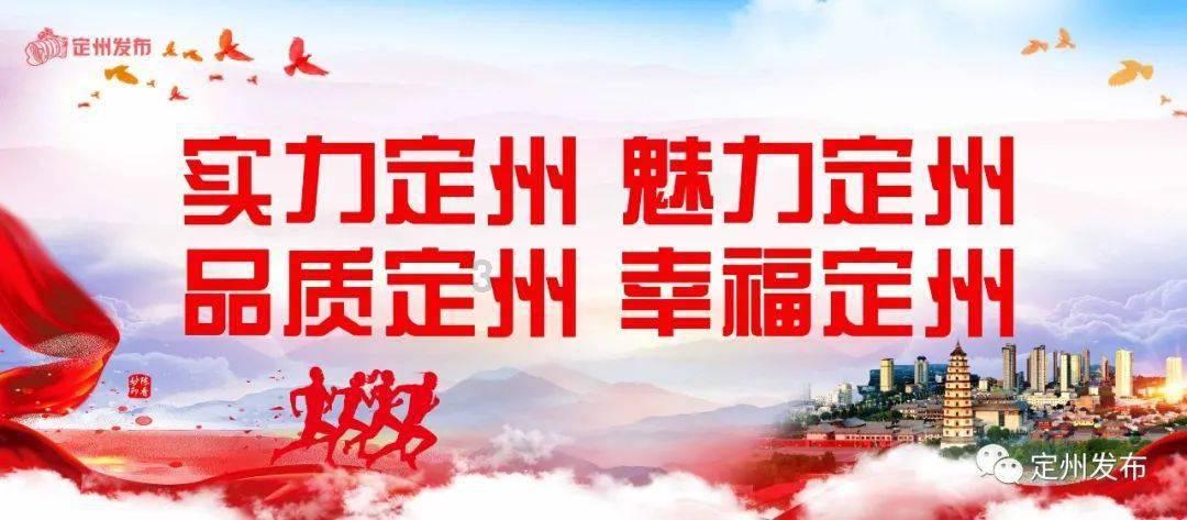 绿茵之巅