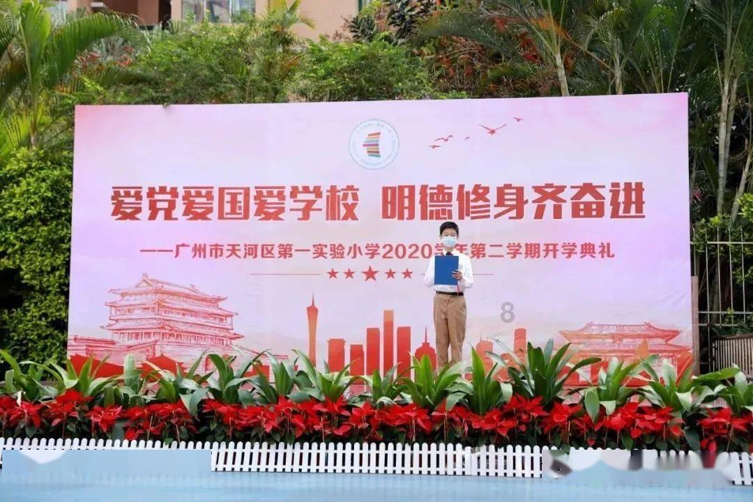 从小该向孩子认清社会的残酷吗？游戏画面